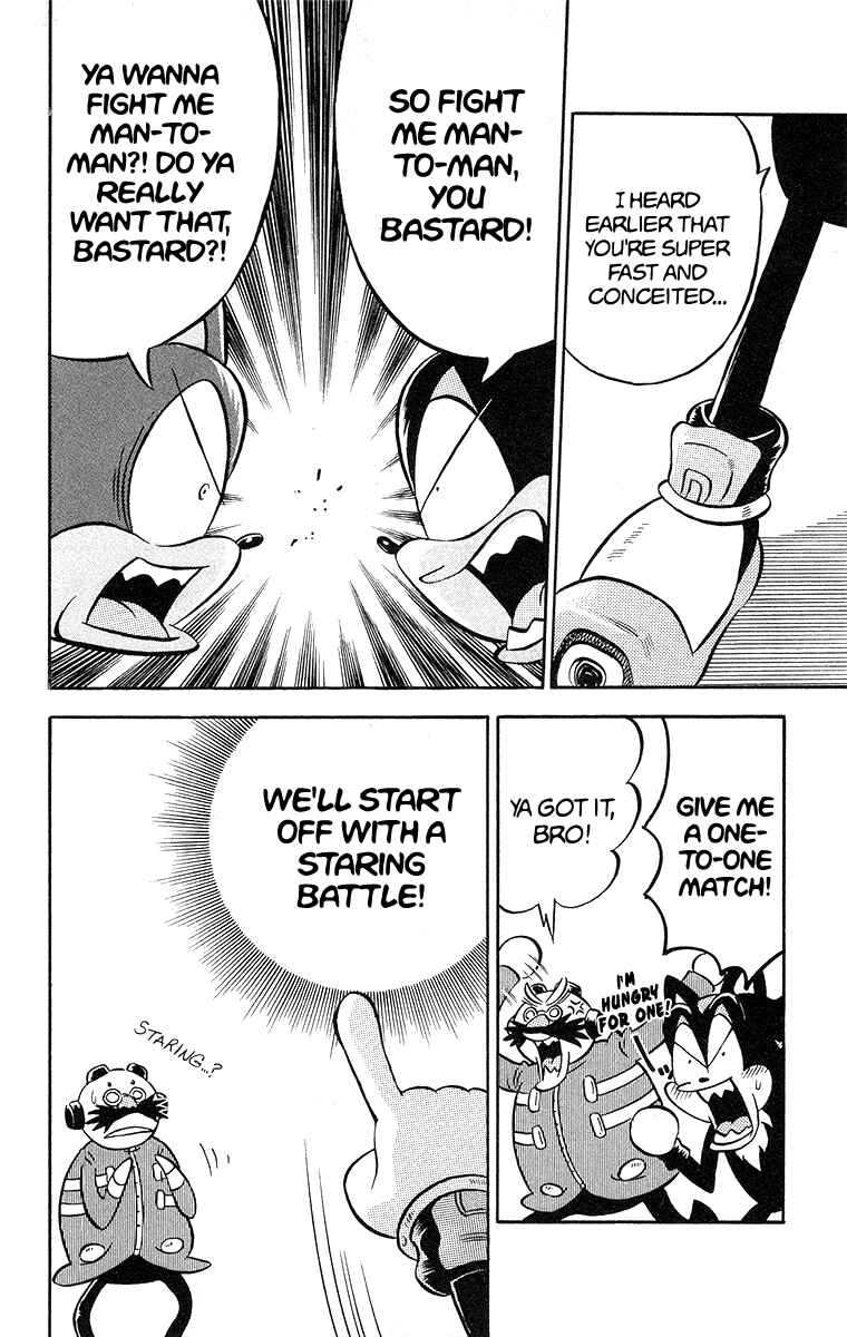 Page 8 Chapter 17 Dash & Spin: Hyper Speed Sonic