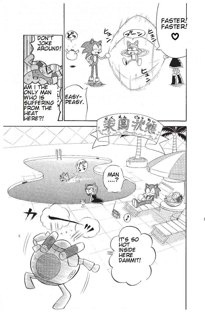 Page 15 Chapter 6 Dash & Spin: Hyper Speed Sonic