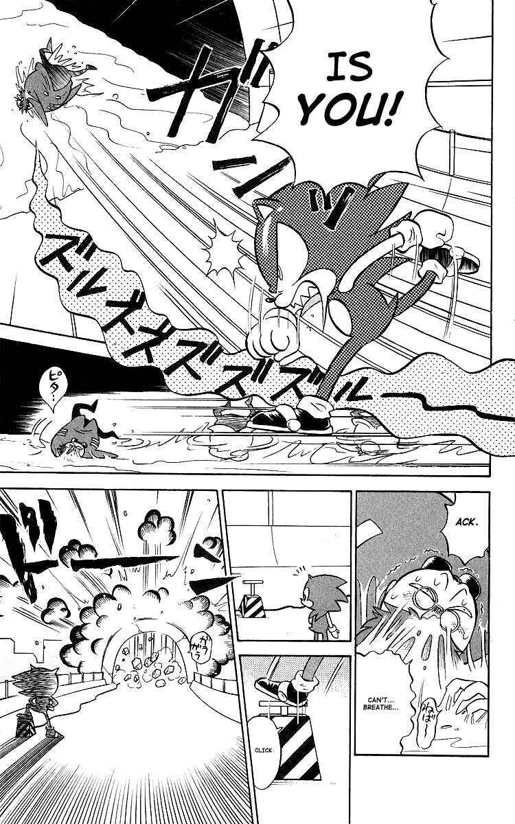 Page 11 Chapter 1 Dash & Spin: Hyper Speed Sonic