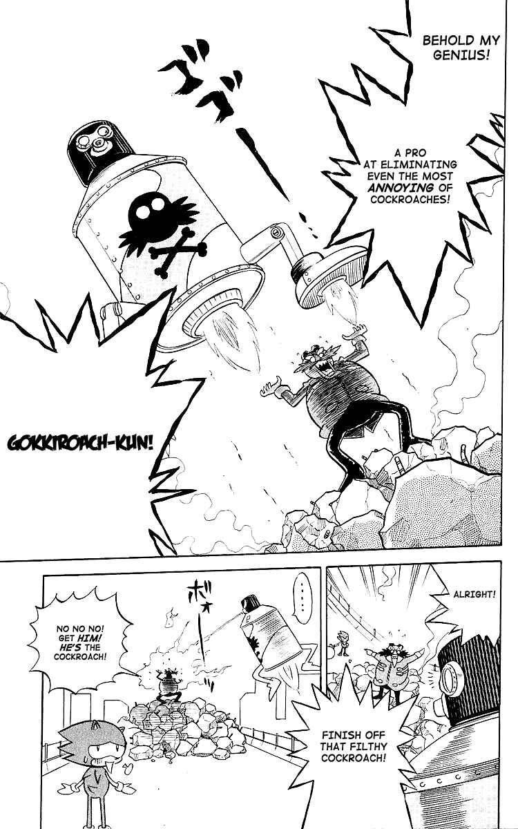 Page 13 Chapter 1 Dash & Spin: Hyper Speed Sonic