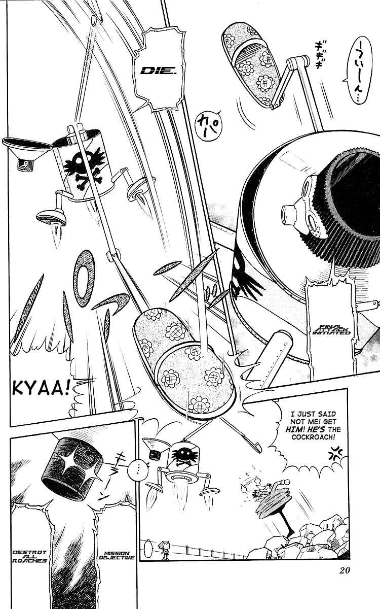 Page 14 Chapter 1 Dash & Spin: Hyper Speed Sonic