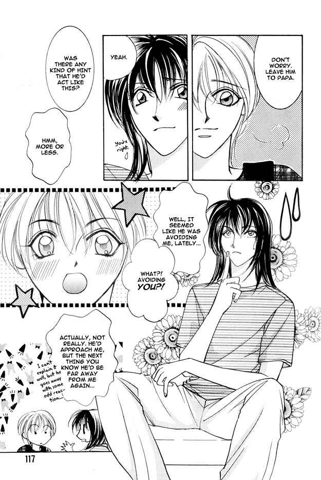 Page 15 Chapter 4 Koi ni Narumade