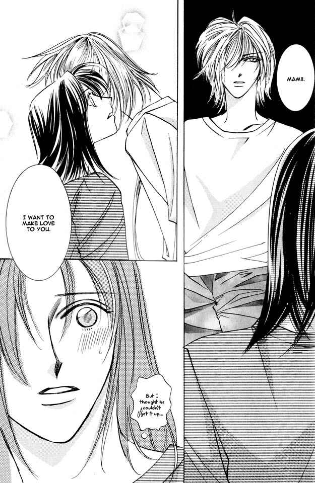 Page 25 Chapter 4 Koi ni Narumade