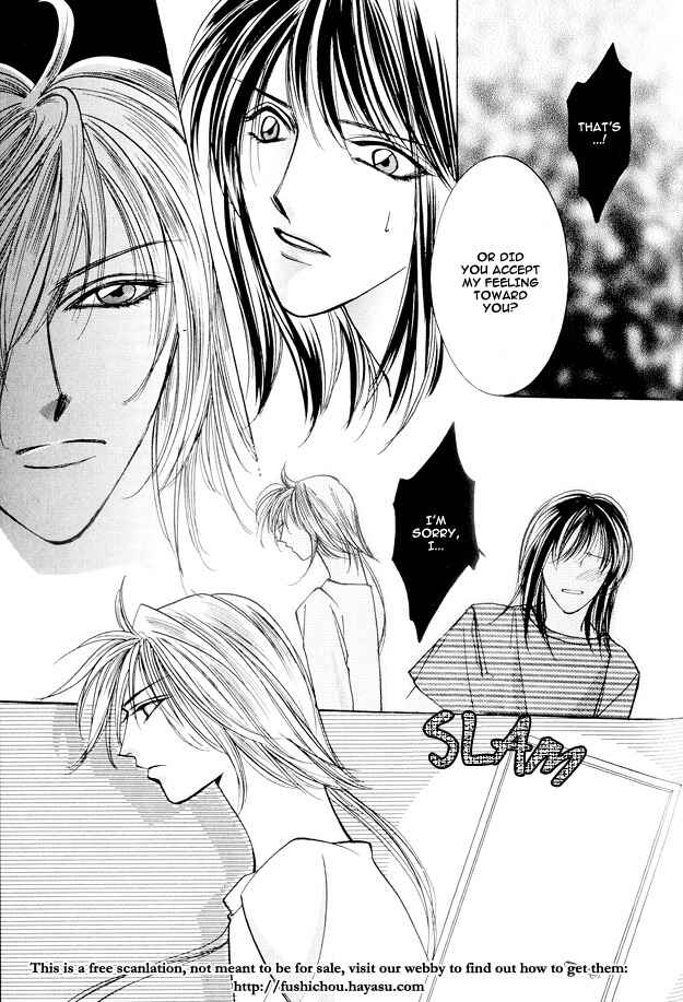 Page 27 Chapter 4 Koi ni Narumade