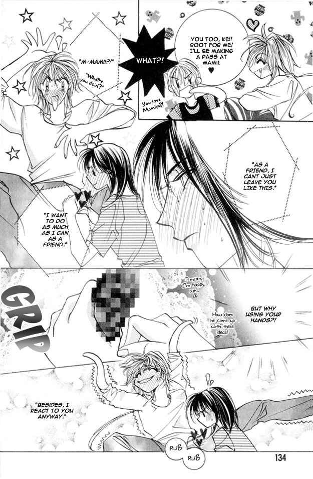 Page 32 Chapter 4 Koi ni Narumade