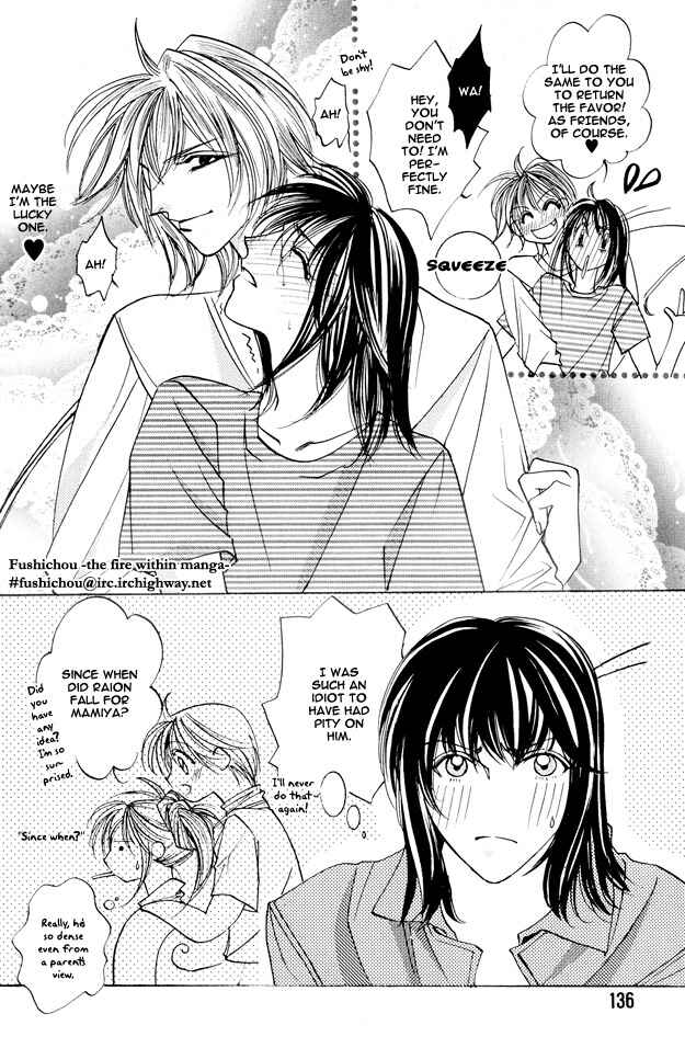Page 34 Chapter 4 Koi ni Narumade