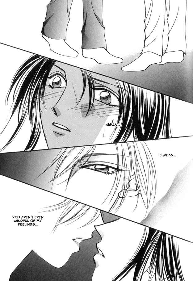 Page 29 Chapter 5 Koi ni Narumade