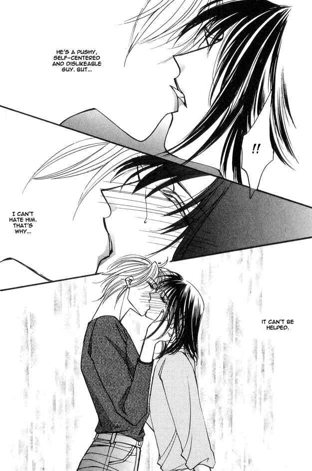 Page 30 Chapter 5 Koi ni Narumade