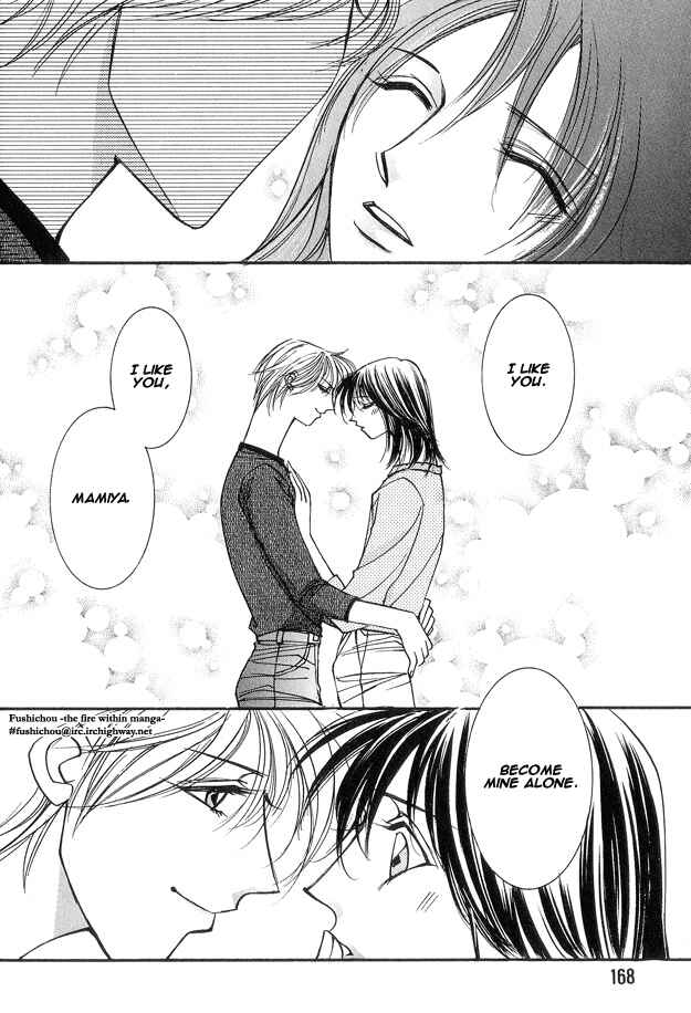 Page 32 Chapter 5 Koi ni Narumade