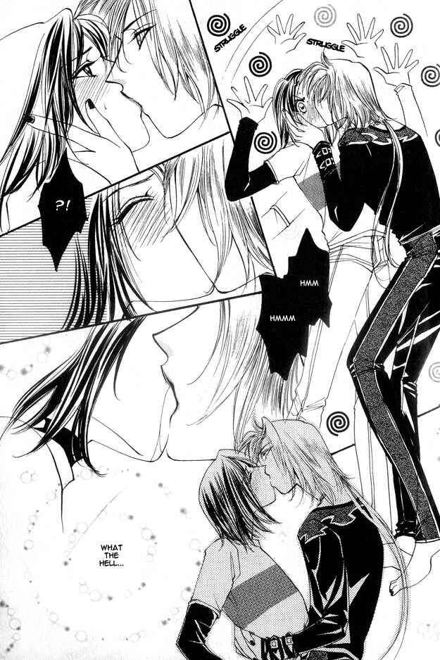 Page 13 Chapter 2 Koi ni Narumade