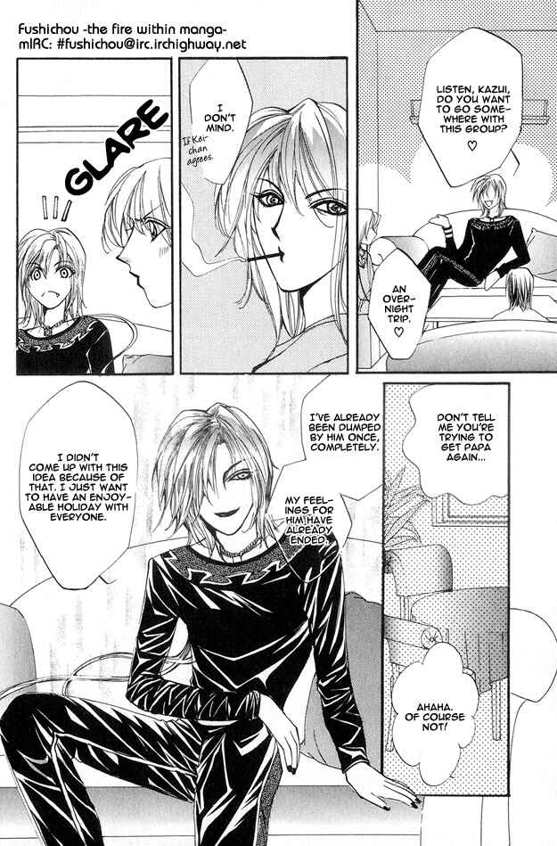 Page 16 Chapter 2 Koi ni Narumade