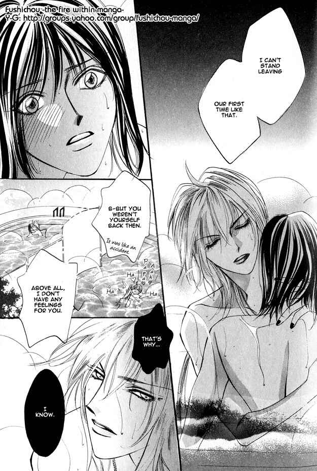 Page 25 Chapter 2 Koi ni Narumade