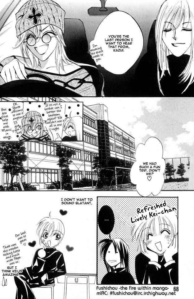 Page 30 Chapter 2 Koi ni Narumade