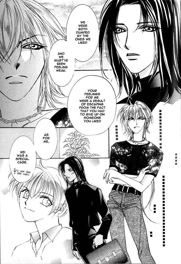 Page 10 Chapter 3 Koi ni Narumade