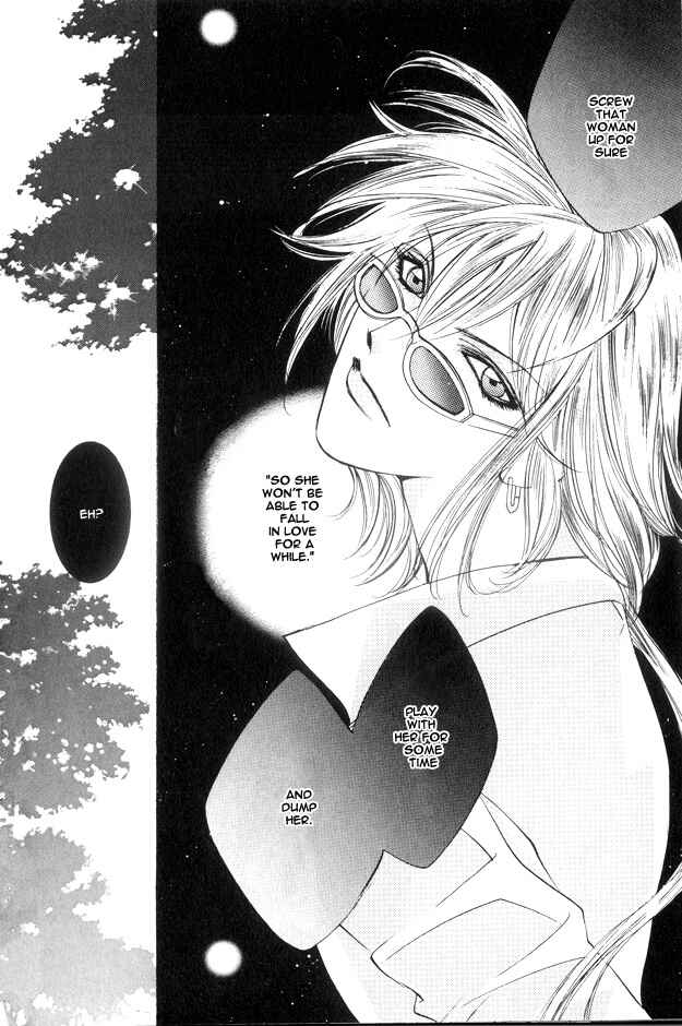 Page 23 Chapter 3 Koi ni Narumade