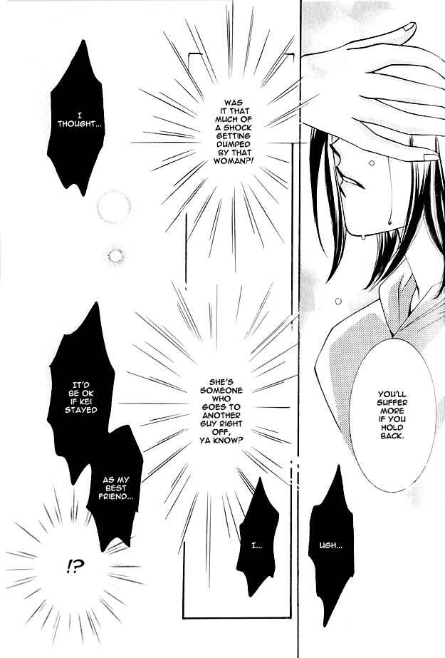 Page 28 Chapter 3 Koi ni Narumade
