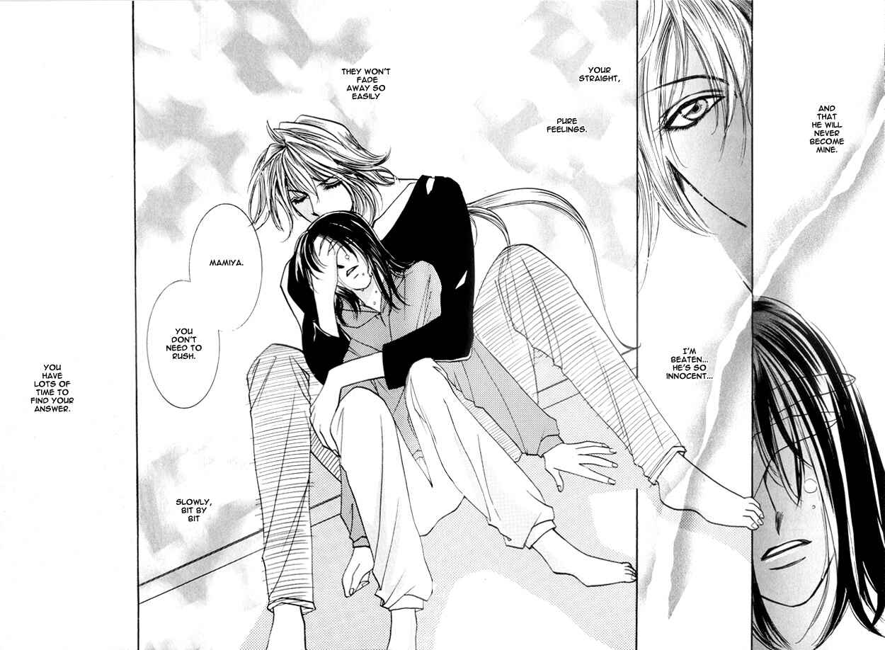 Page 31 Chapter 3 Koi ni Narumade
