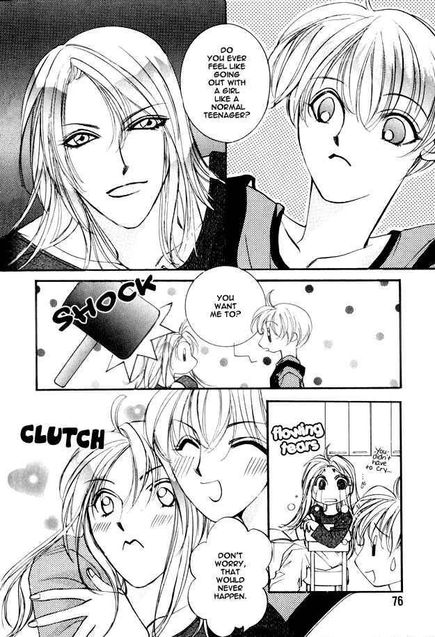 Page 7 Chapter 3 Koi ni Narumade