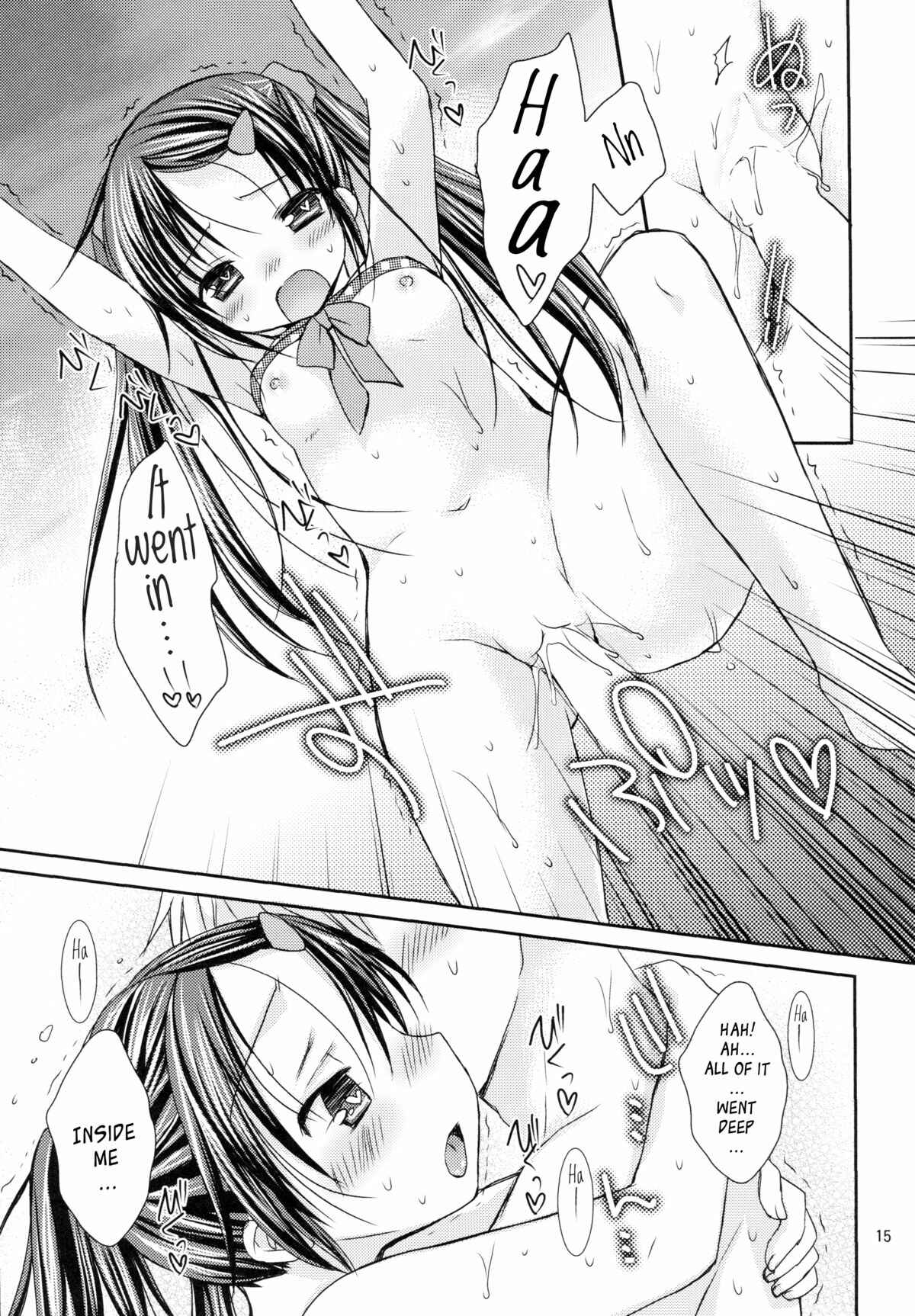 Page 14 Chapter Unknown_85c2 Anata no Tonari de