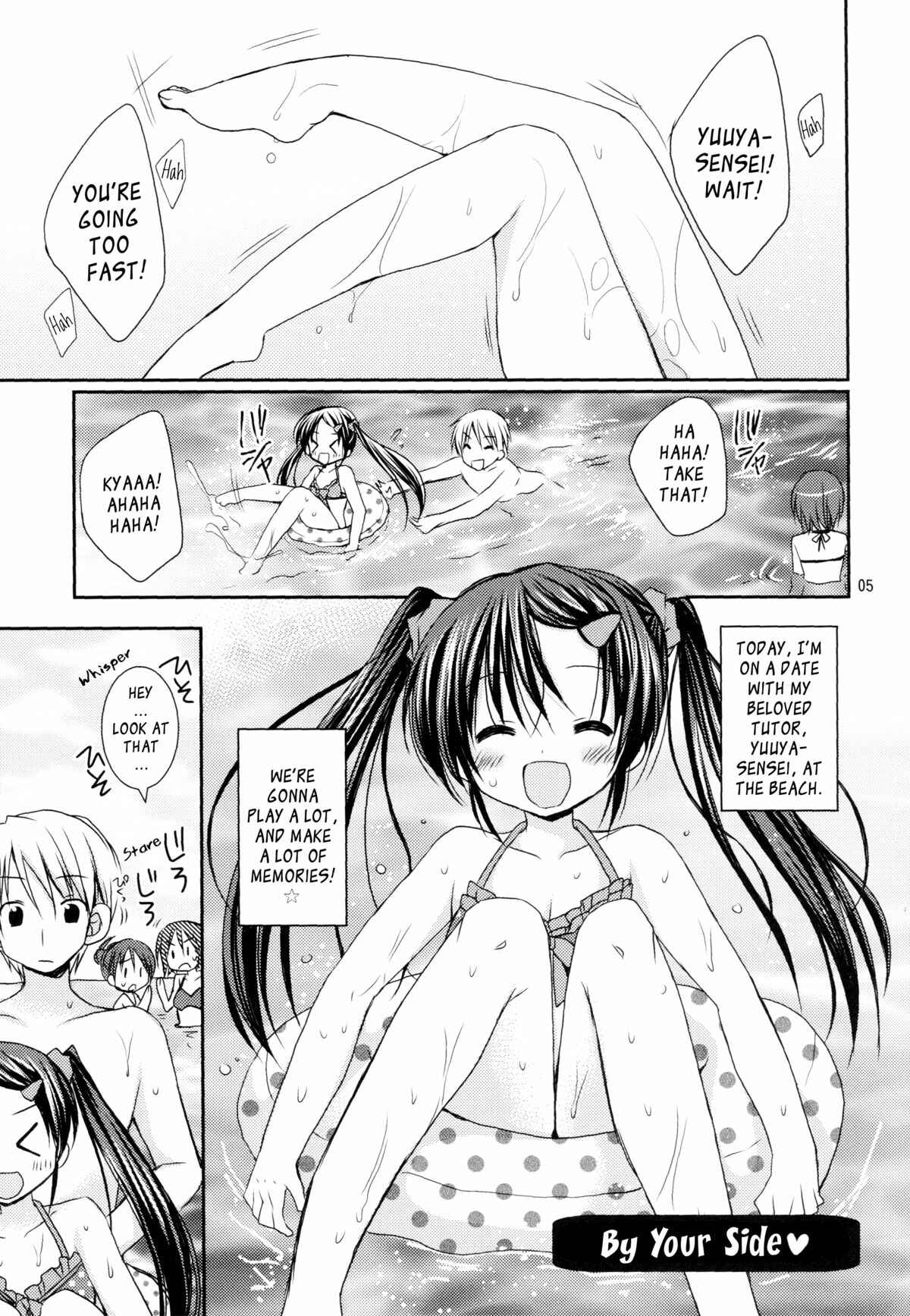 Page 4 Chapter Unknown_85c2 Anata no Tonari de