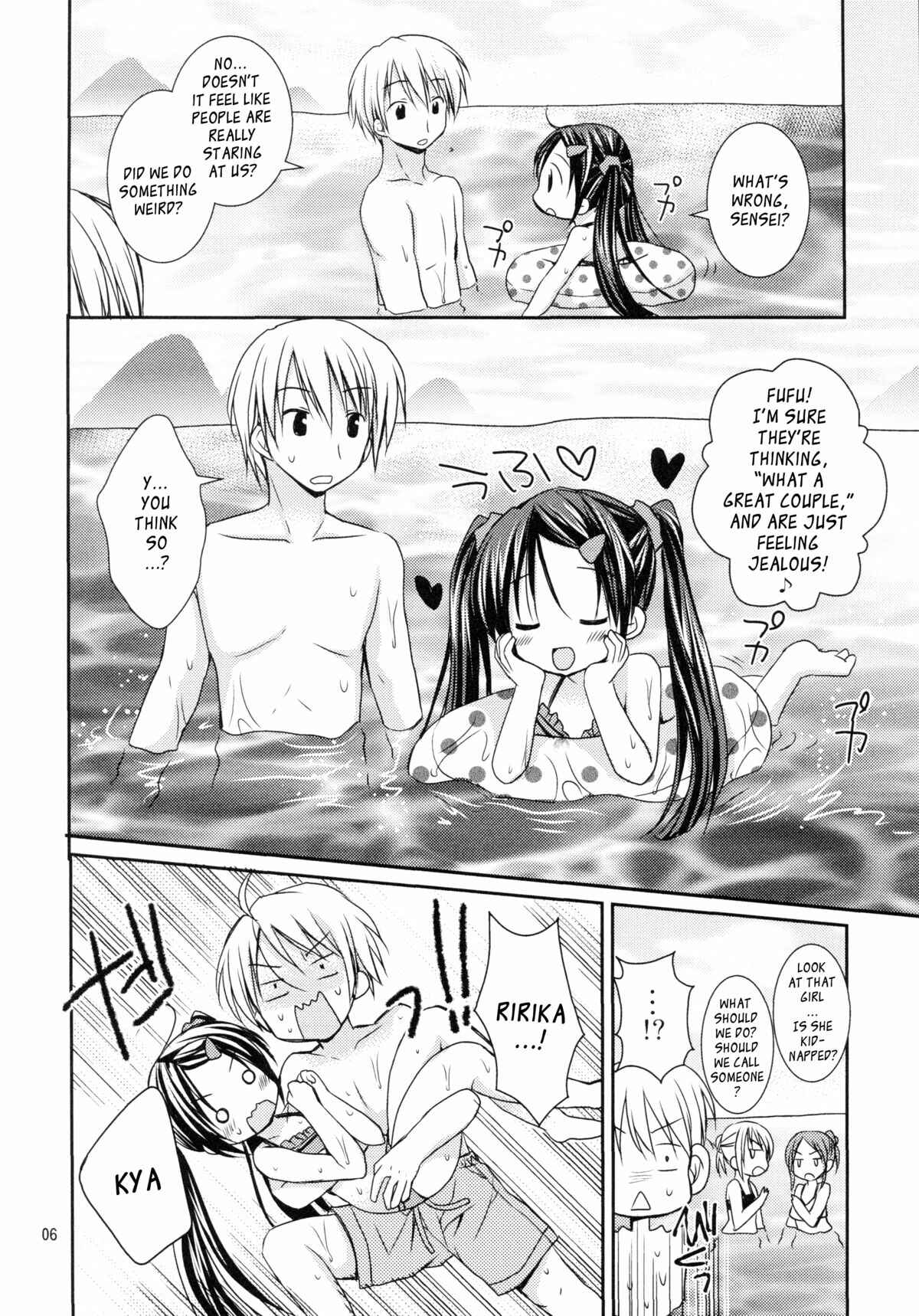 Page 5 Chapter Unknown_85c2 Anata no Tonari de