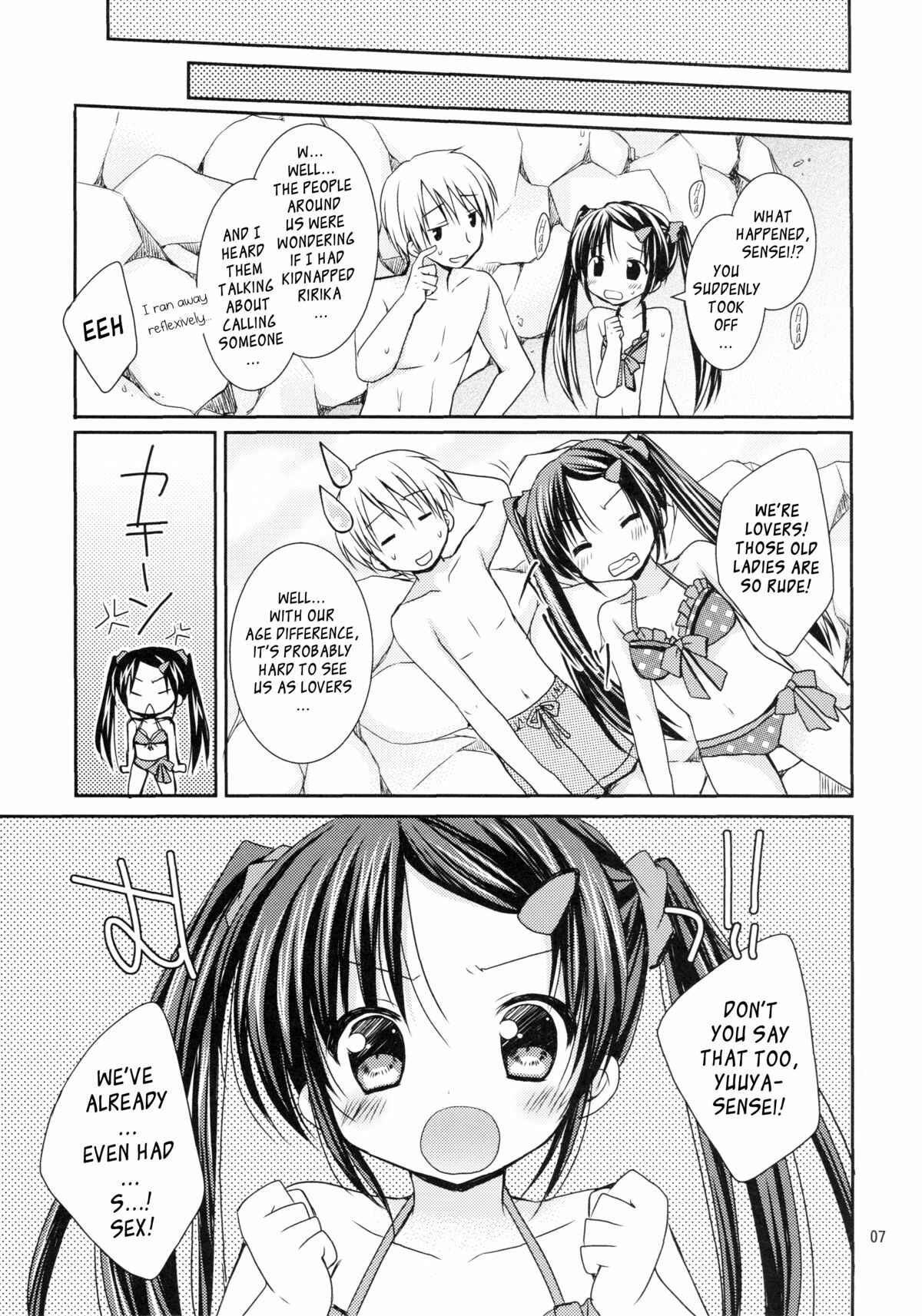Page 6 Chapter Unknown_85c2 Anata no Tonari de
