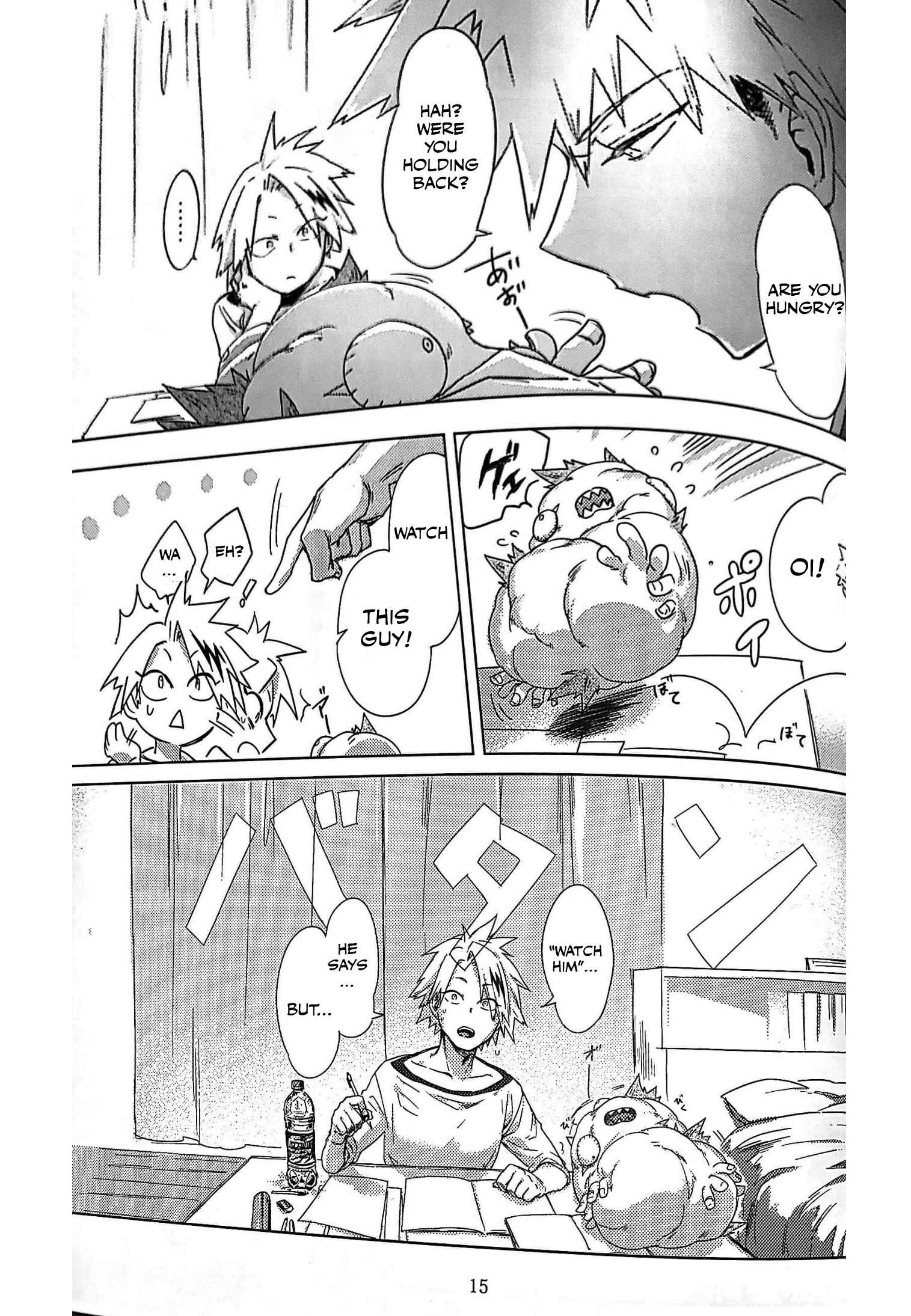 Page 14 Chapter Unknown_4de8 Boku no Hero Academia - Nanni mo Dekinai Kirishima wa Kawaii (Doujinshi)