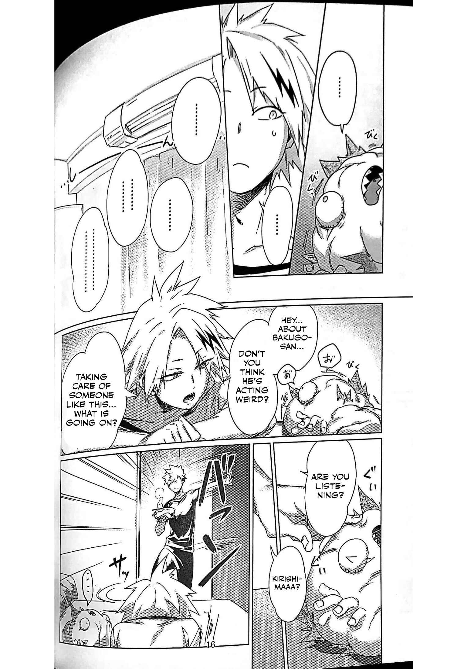 Page 15 Chapter Unknown_4de8 Boku no Hero Academia - Nanni mo Dekinai Kirishima wa Kawaii (Doujinshi)
