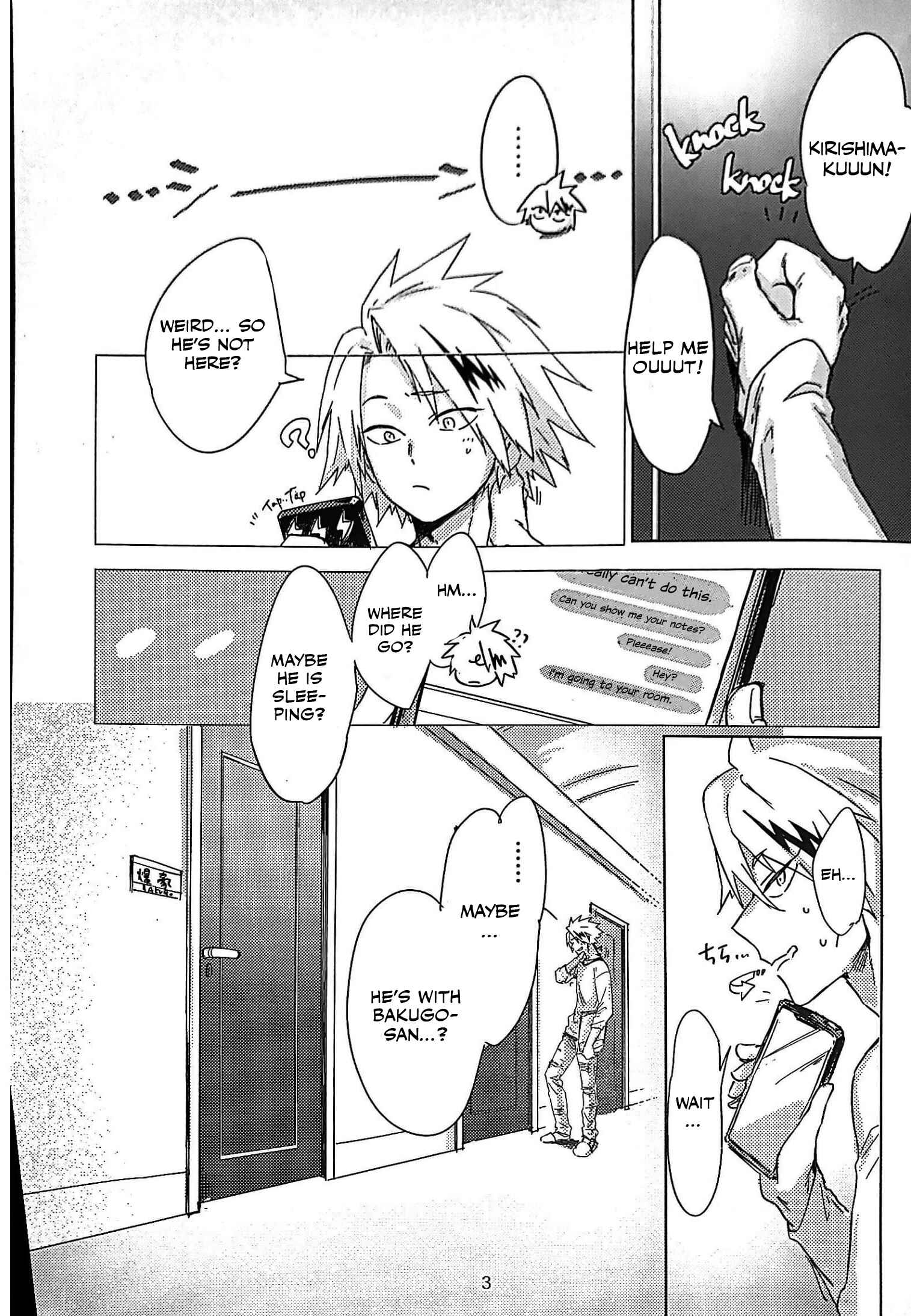 Page 2 Chapter Unknown_4de8 Boku no Hero Academia - Nanni mo Dekinai Kirishima wa Kawaii (Doujinshi)