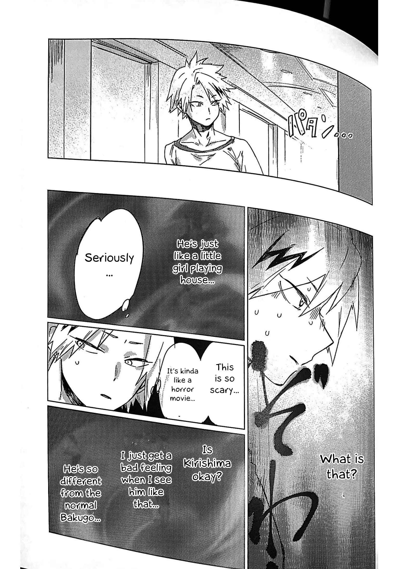 Page 22 Chapter Unknown_4de8 Boku no Hero Academia - Nanni mo Dekinai Kirishima wa Kawaii (Doujinshi)
