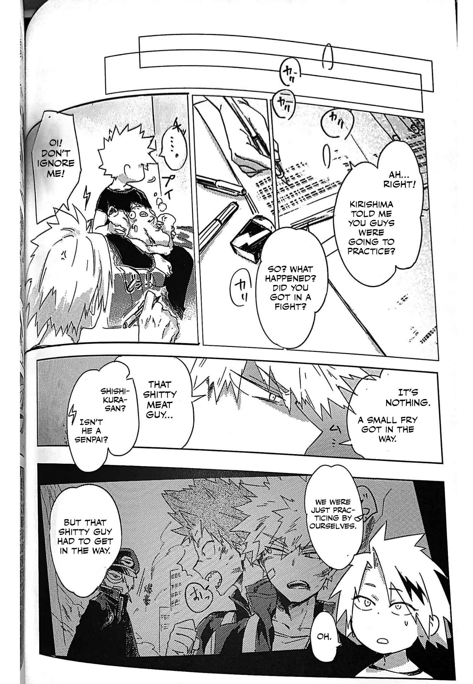 Page 5 Chapter Unknown_4de8 Boku no Hero Academia - Nanni mo Dekinai Kirishima wa Kawaii (Doujinshi)