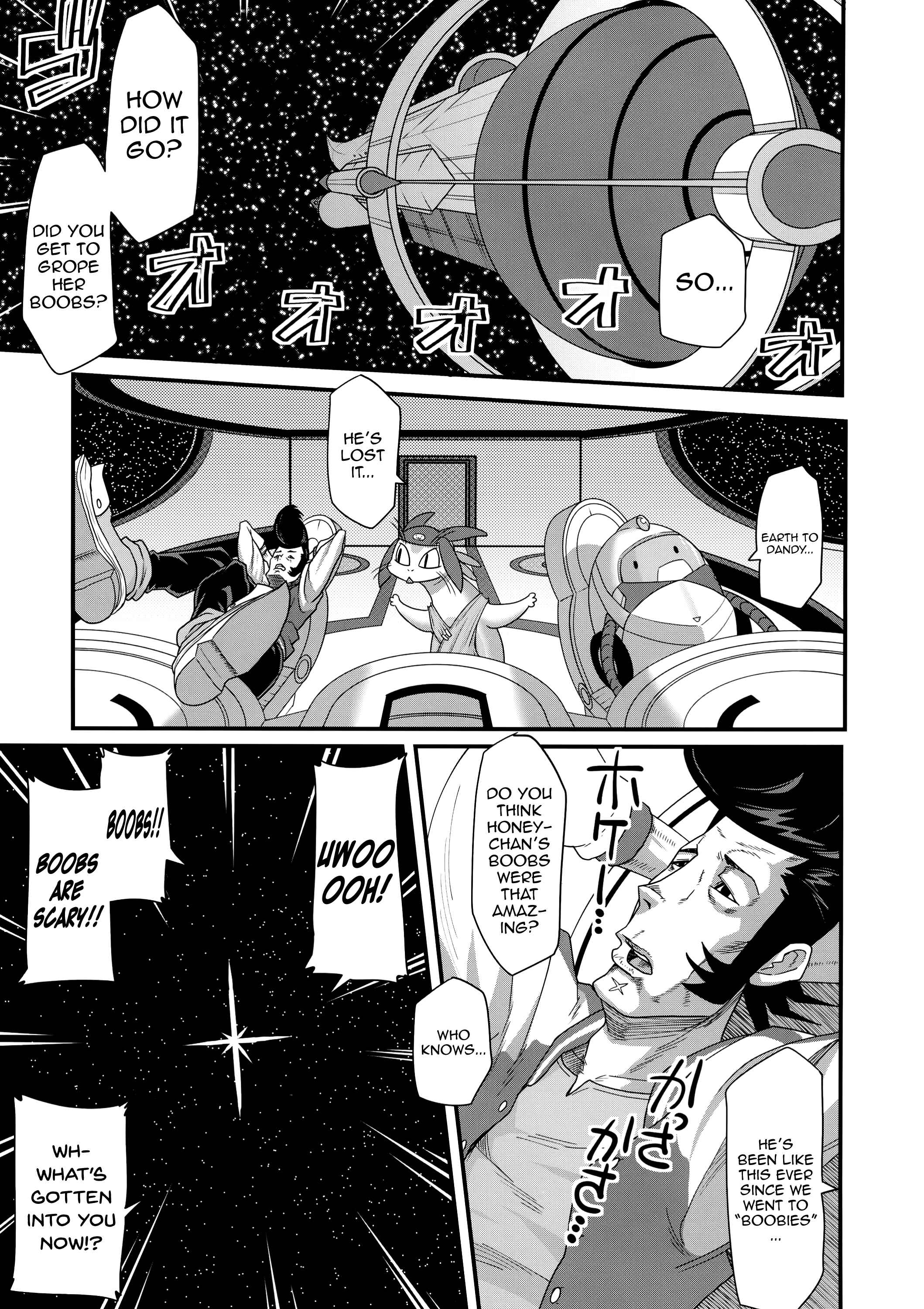 Page 21 Chapter Unknown_2a7e Space Dandy -  War of the Cherry & Bitch, Baby (Doujinshi)