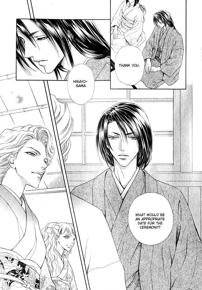 Page 12 Chapter 1 Mitsuyaku
