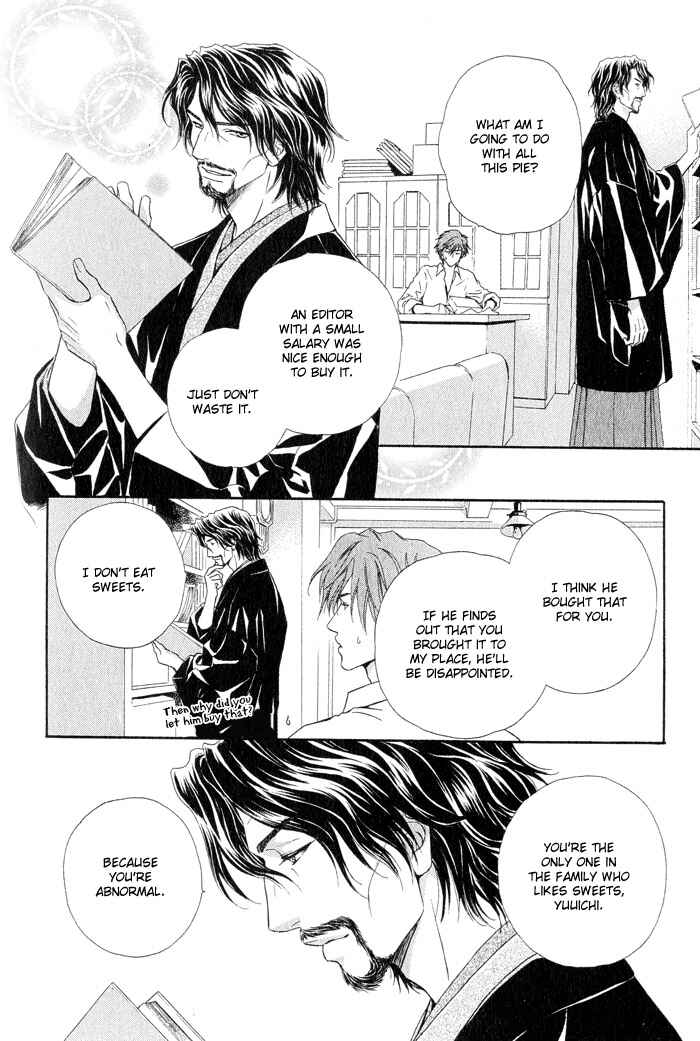 Page 21 Chapter 1 Mitsuyaku