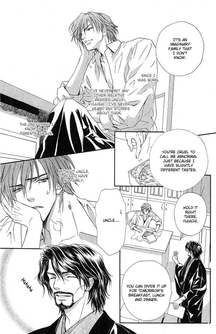 Page 22 Chapter 1 Mitsuyaku