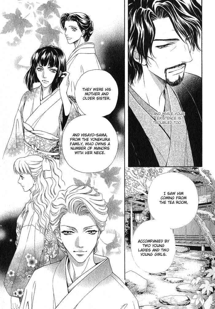 Page 24 Chapter 1 Mitsuyaku