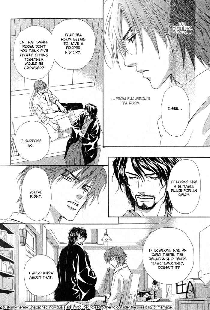 Page 25 Chapter 1 Mitsuyaku