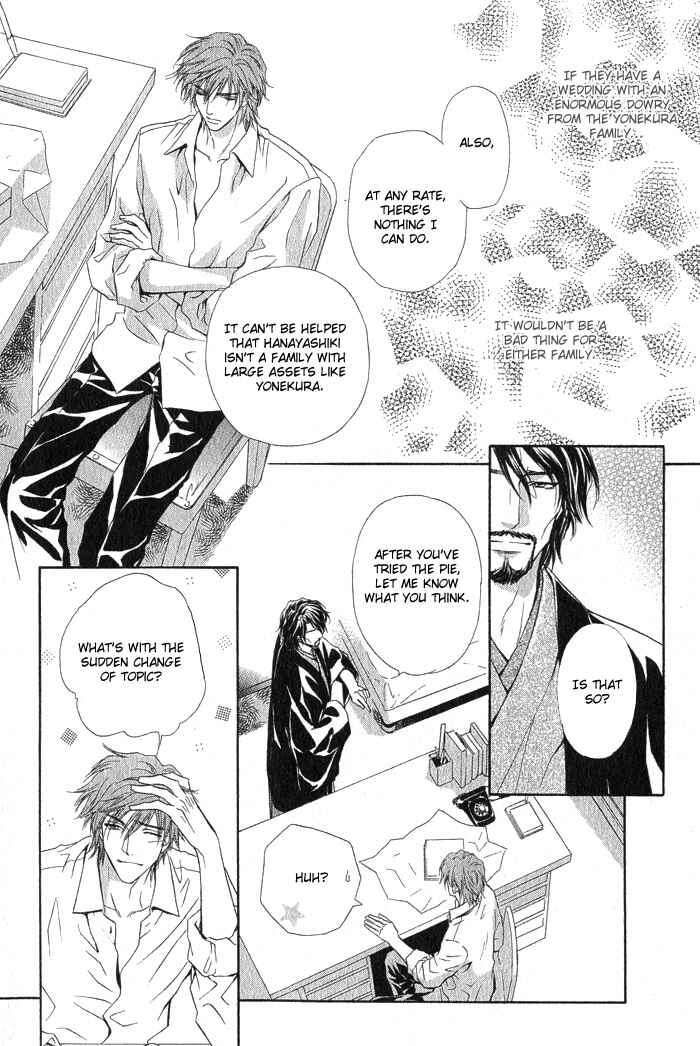 Page 29 Chapter 1 Mitsuyaku
