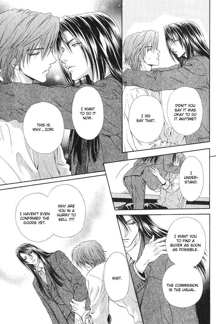 Page 38 Chapter 1 Mitsuyaku