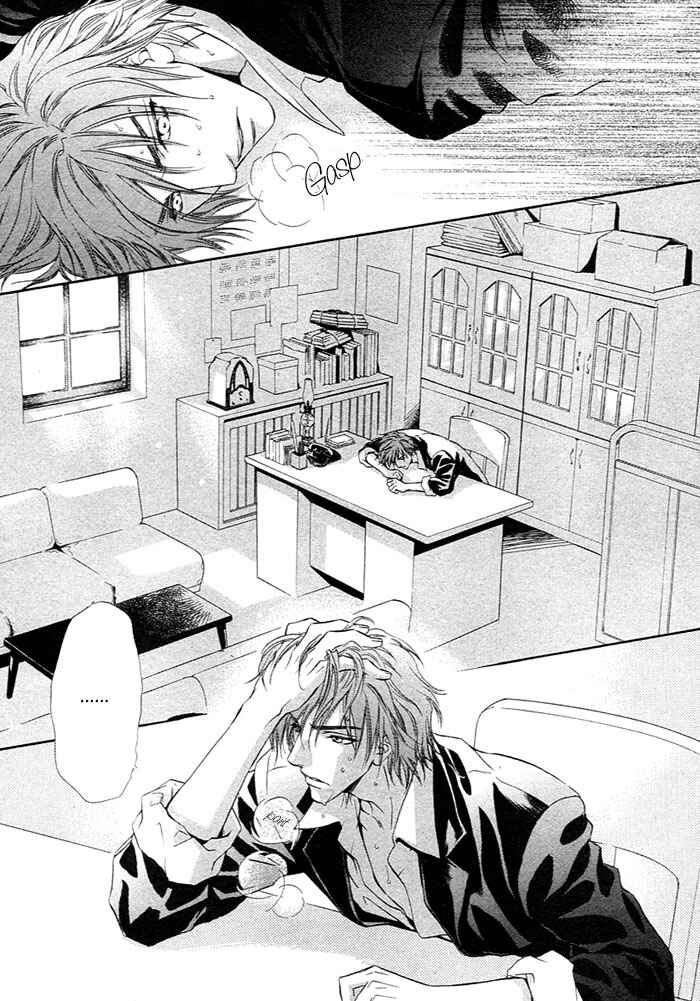 Page 4 Chapter 1 Mitsuyaku