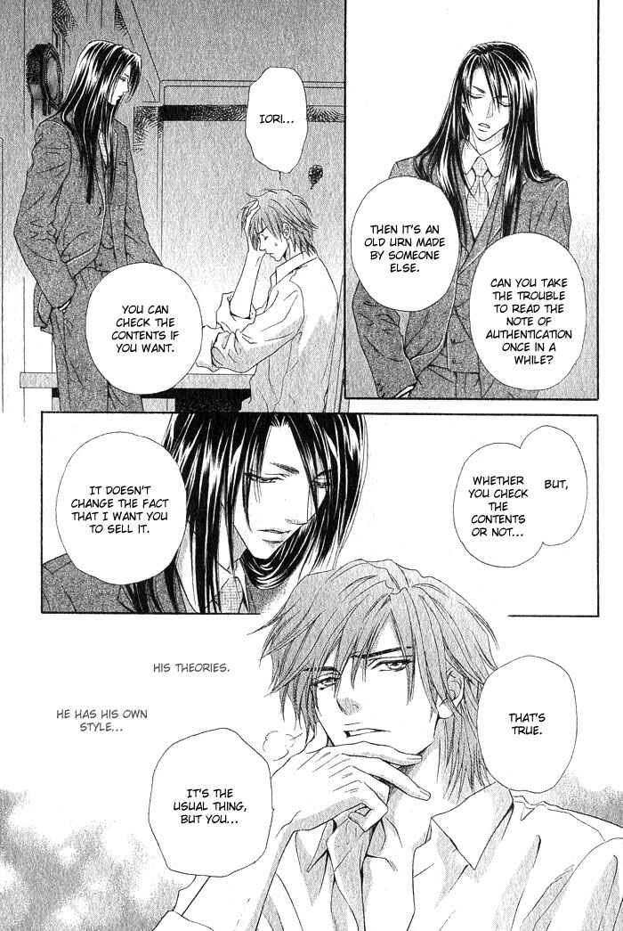 Page 40 Chapter 1 Mitsuyaku