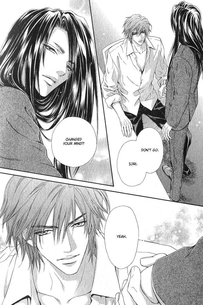 Page 45 Chapter 1 Mitsuyaku