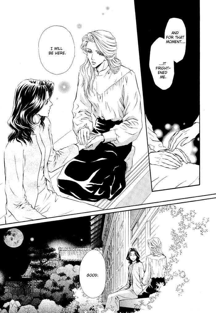 Page 19 Chapter 2 Mitsuyaku