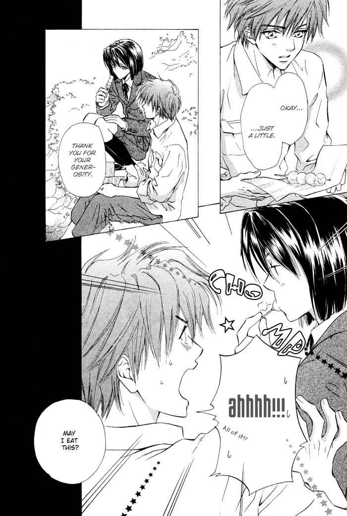 Page 26 Chapter 2 Mitsuyaku