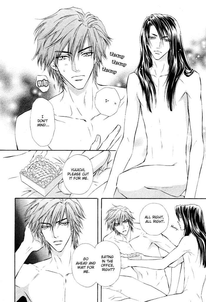 Page 28 Chapter 2 Mitsuyaku