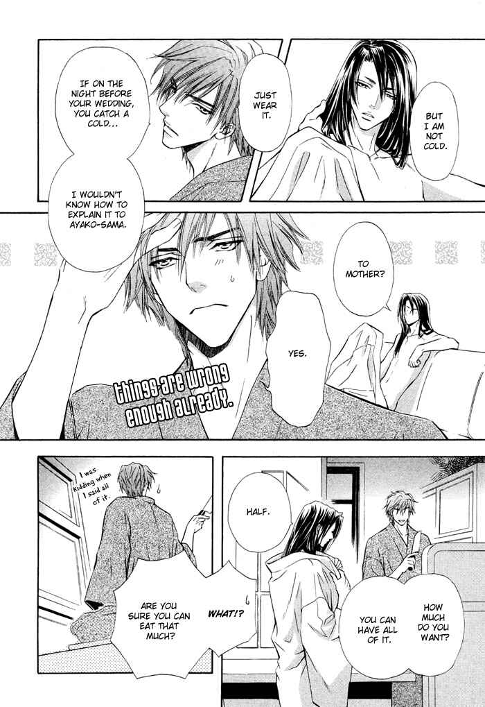 Page 30 Chapter 2 Mitsuyaku
