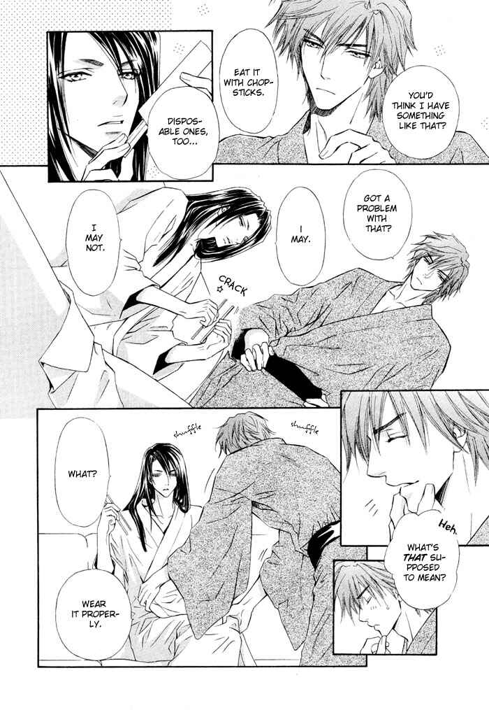 Page 32 Chapter 2 Mitsuyaku