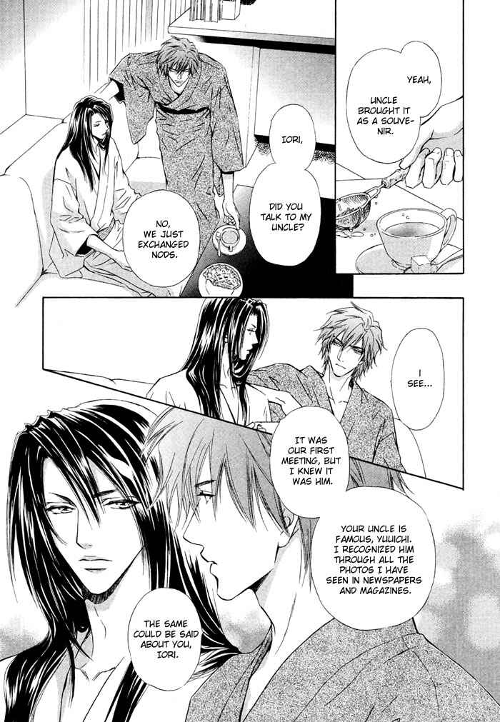 Page 39 Chapter 2 Mitsuyaku