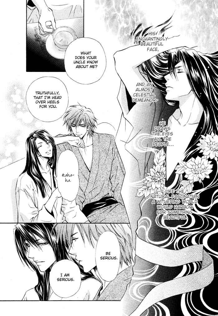 Page 40 Chapter 2 Mitsuyaku
