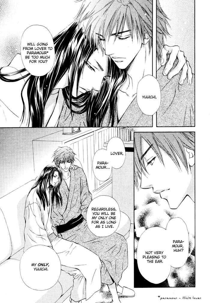 Page 41 Chapter 2 Mitsuyaku
